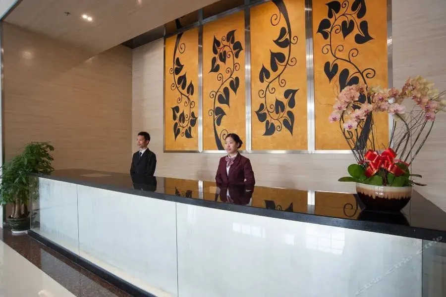 Fenghuang Xingyuan Hotel