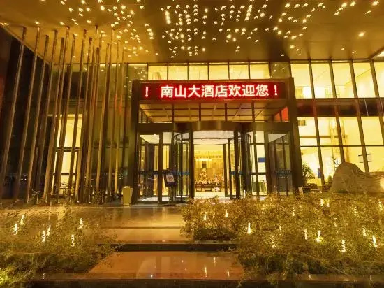 Zhushan Nanshan Hotel