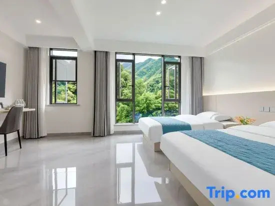 Shiyan Homestay (Sanqingshan Gangshou Cableway)