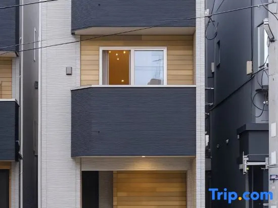 Higashimukojima Detached house Sumida City, Japan - Entire Private House