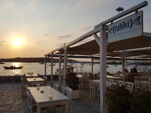 Aparthotel 4 Stars Aliki