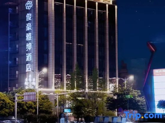Junhao Yashen Hotel