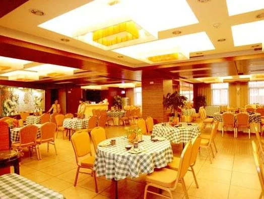 Century Garden Hotel