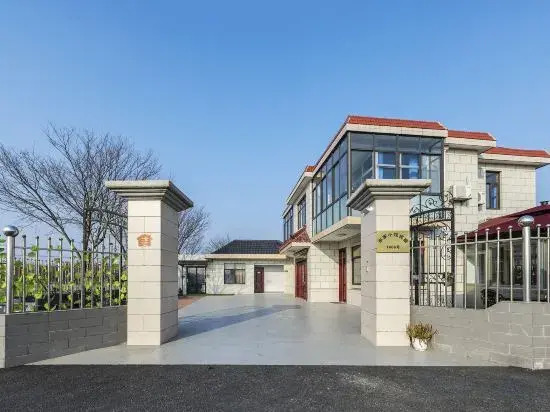 Shanghai Dongjia Yard Homestay