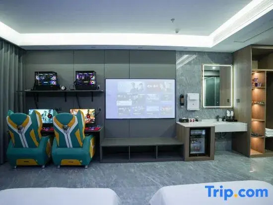 Yiyun Esports Hotel (Zhongjun Ideal City Branch)