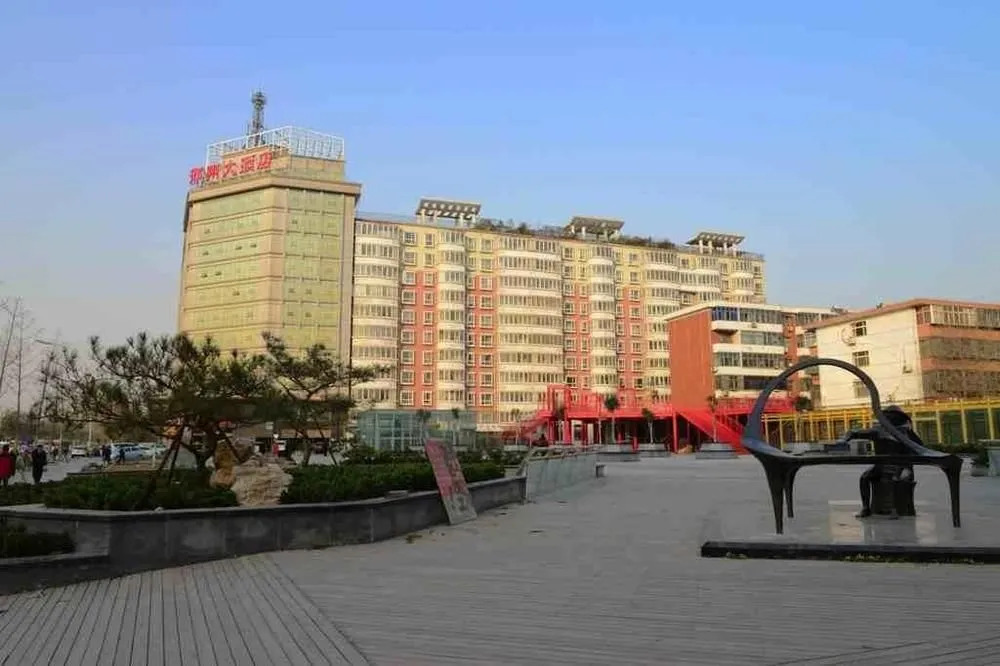 Xingzhou Hotel