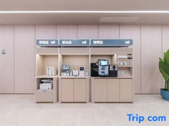 Hanting Hotel (Yicheng Station Zhongnonglian Branch)