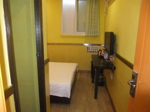 Shun Yi Hotel Shi Ping Qiao,Chongqing
