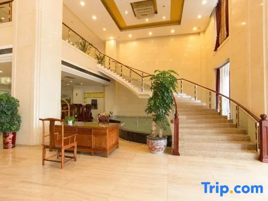 Xiang He Hotel