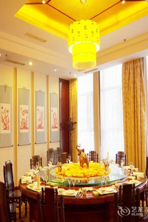 Fengdu International Hotel