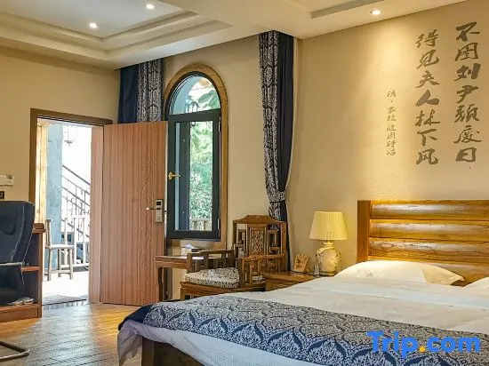 Suiyuan Yododo Inn