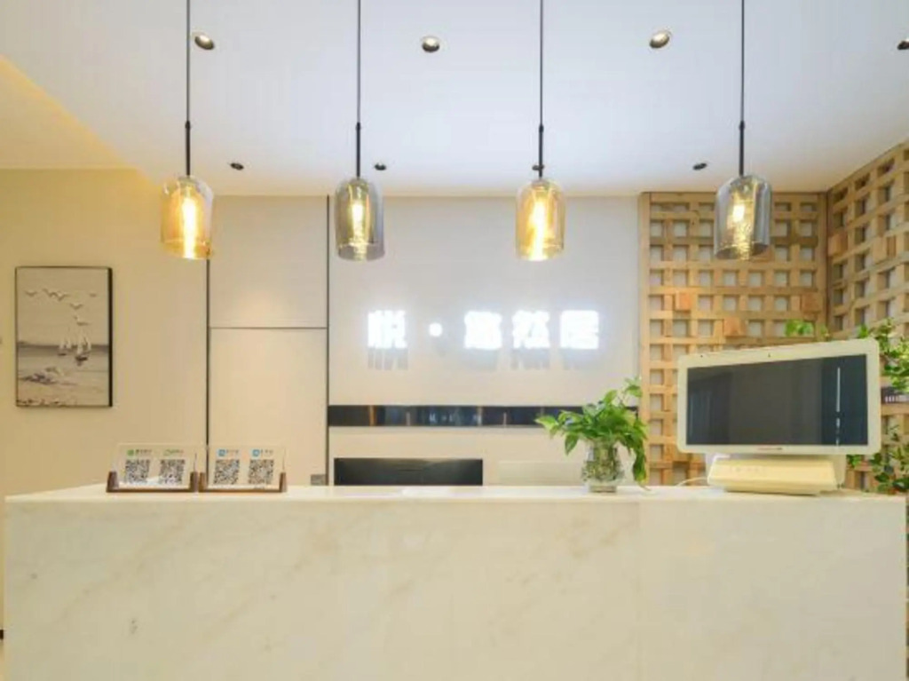 Yue · Leisurely Residence Hotel (Haikou Meilan Airport)