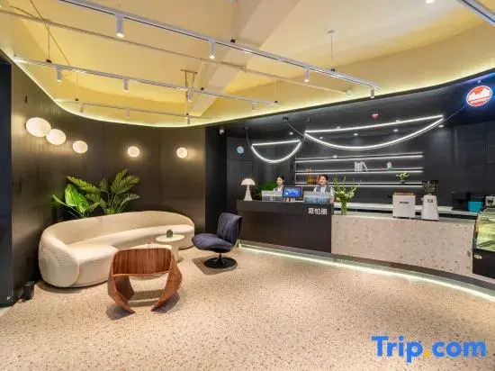 Spring Inn Hotel 思铂丽酒店