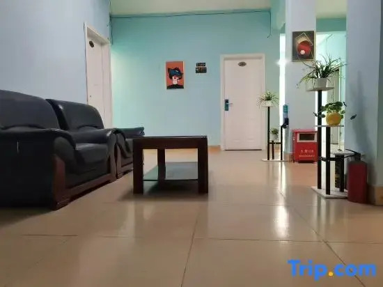 Zhaoqing Jiajia Homestay