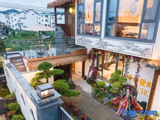 Xinyiju · Breeze Garden Secret Land · Designers Courtyard