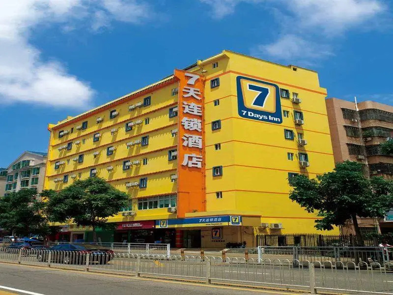 7Days Inn JiNan LiShan Road