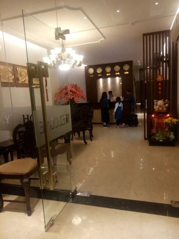 Galaxy Airport Hotel