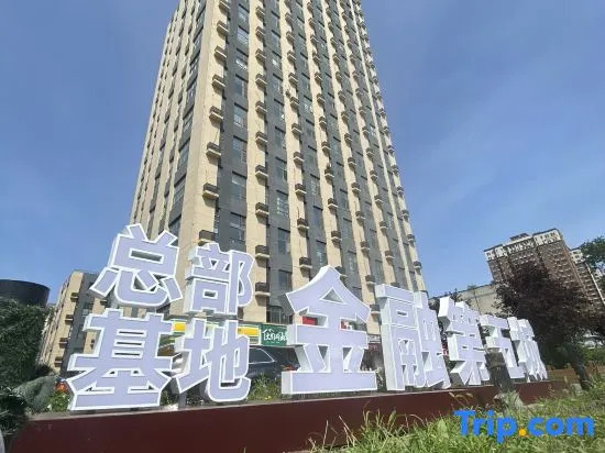 Zizaiju Loft Apartment Hotel