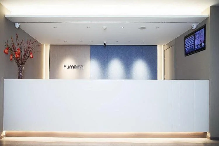 Home Inn (East Changying Road)
