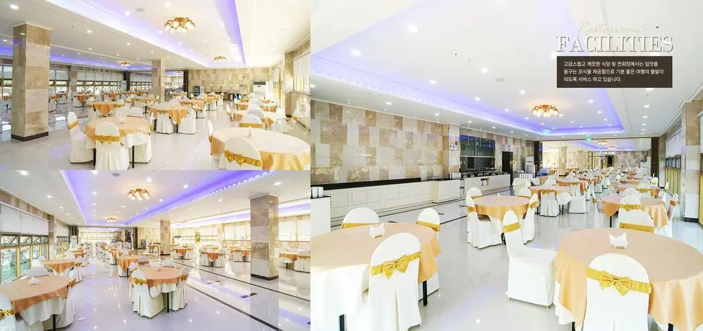 Jeju Pearly Hotel