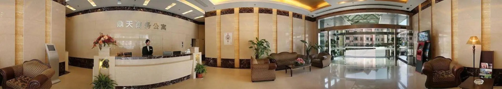 Dingtian Ruili Hotel - Shanghai