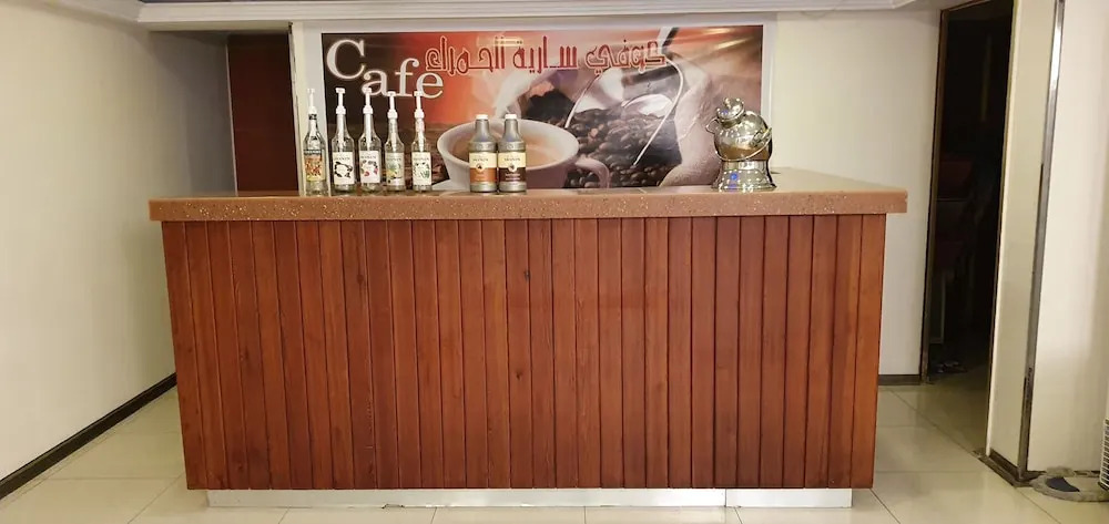 Saryet Al Hamra Hotel Apartments