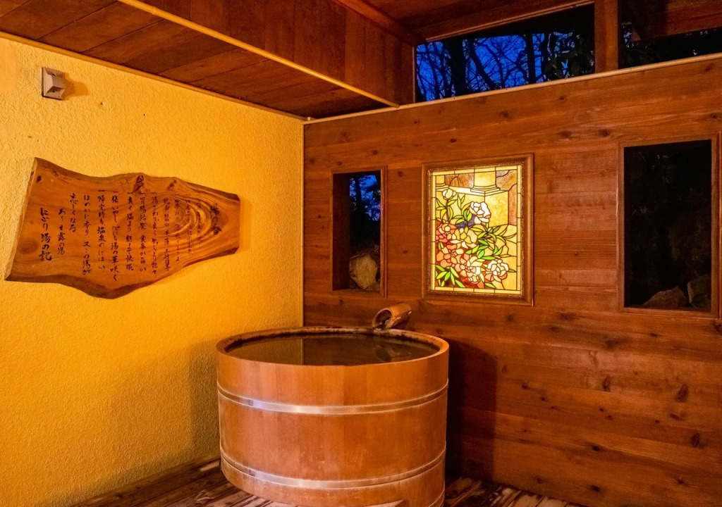 HAKONE GORA ONSEN Hotel Kasansui
