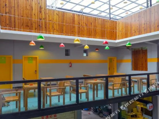 Xishuangbanna Zouyi International Youth Hostel