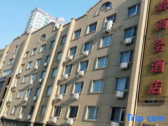 7 Days Inn Harbin Xianfeng Road Wal-mart