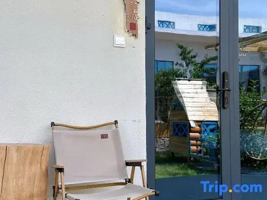 Naxu Youlan Garden Homestay