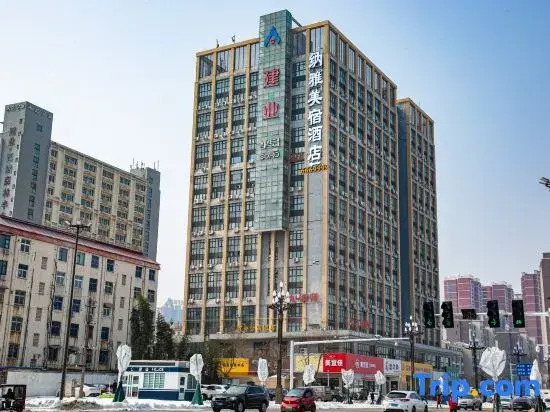Naya Meisu Hotel