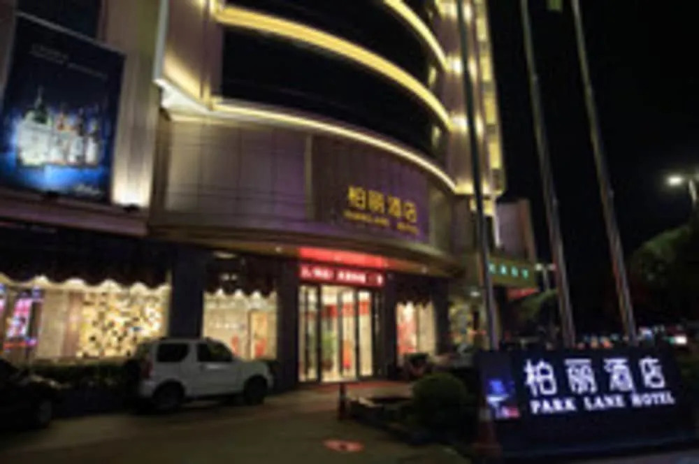 Park Lane Hotel