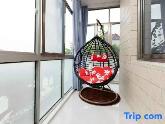 Shanghai Zandelai Xiaoqing Farm Stay
