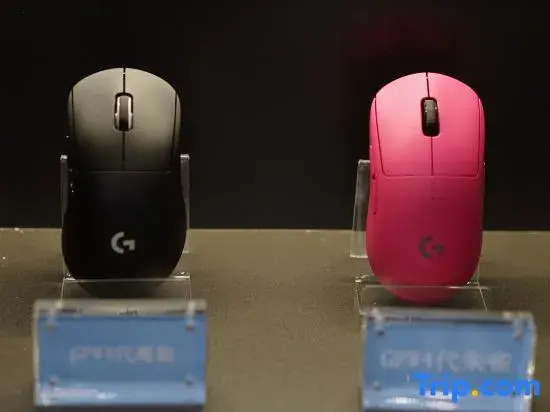 i Electronic Sports Hotel (Shanghai Hongqiao Airport Jiuting Subway Station)