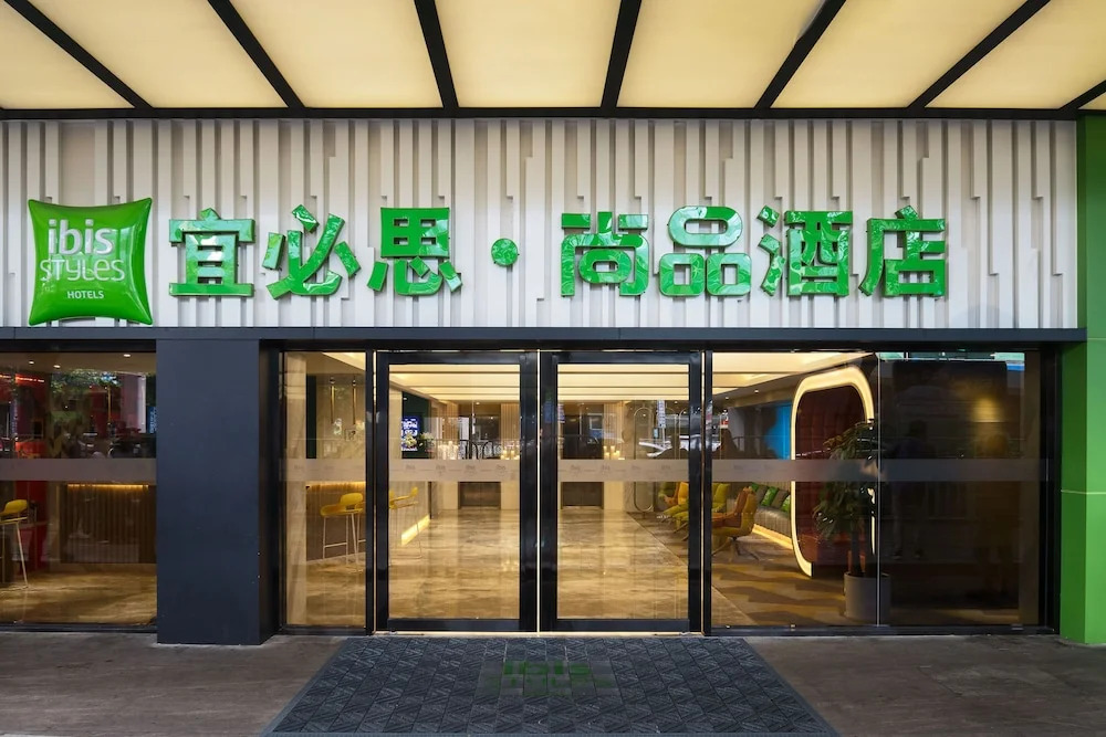 Kaigaosi Hotel (Guangzhou Railway Station Subway Station Baima Clothing City)
