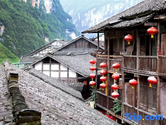 Renyi Hotel (Gongtan Ancient Town)
