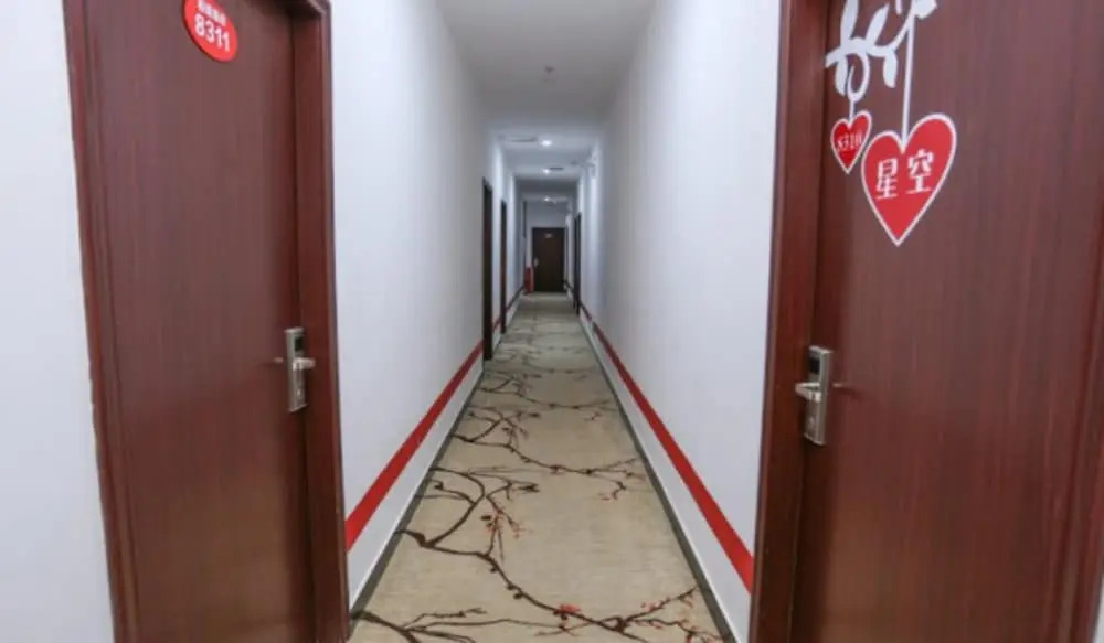 Guangzhou Baiyi Hotel Xingang Road
