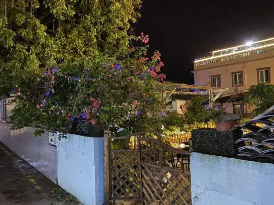 Basan Guesthouse