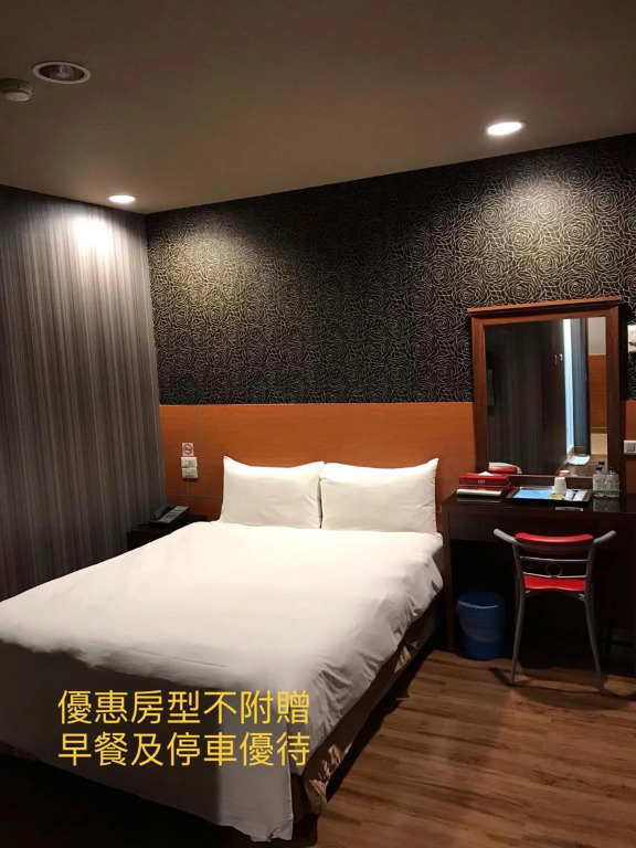 Long Siang Hotel