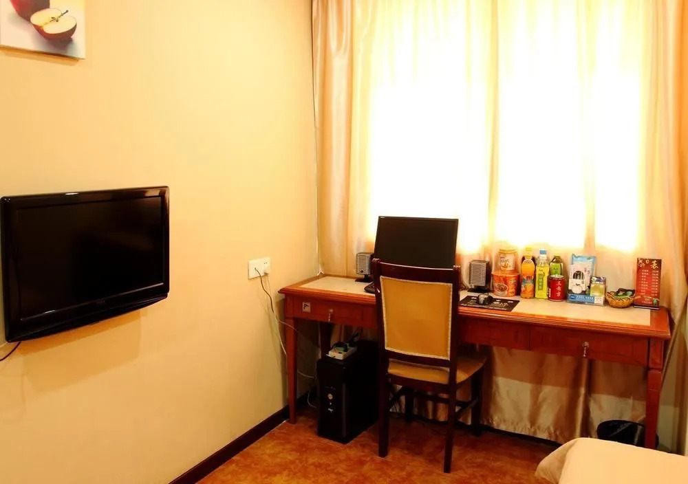 Wuhu Fusite Business Hotel - Zhongshan Road