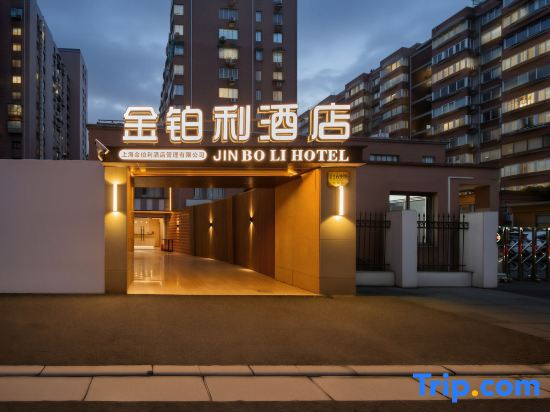 shang hai umberg guesthouse:hotei