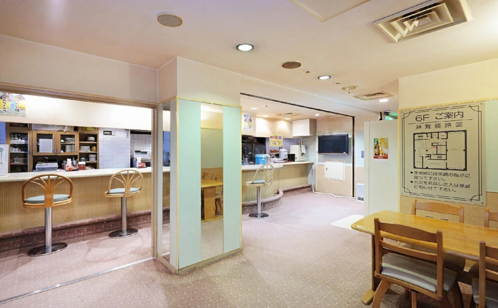 Kawaramachi Gion Onsen Golden Time Takamatsu
