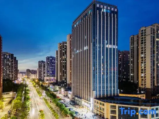 Libo International Hotel (Lu'an Wanda Plaza Branch)