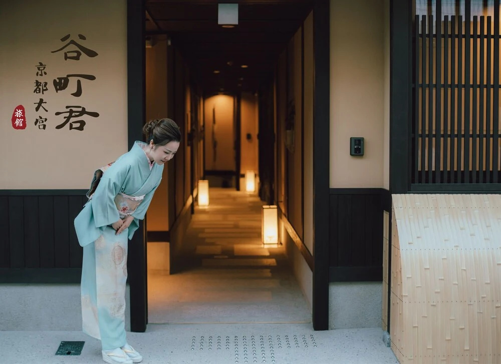 Omiya Ryokan