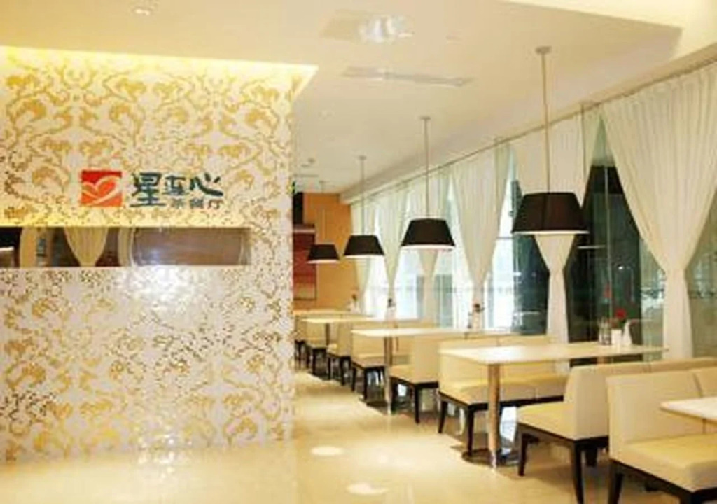 Jinjiang Inn Suzhou Wuzhong Wanda Plaza Canglang New Estate