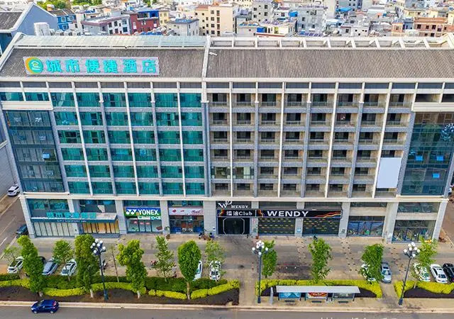 City Comfort Inn Honghe Mile Huquan Hot Spring