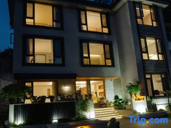 Jinyun Su said B&B (Xiandu Scenic Area Branch)