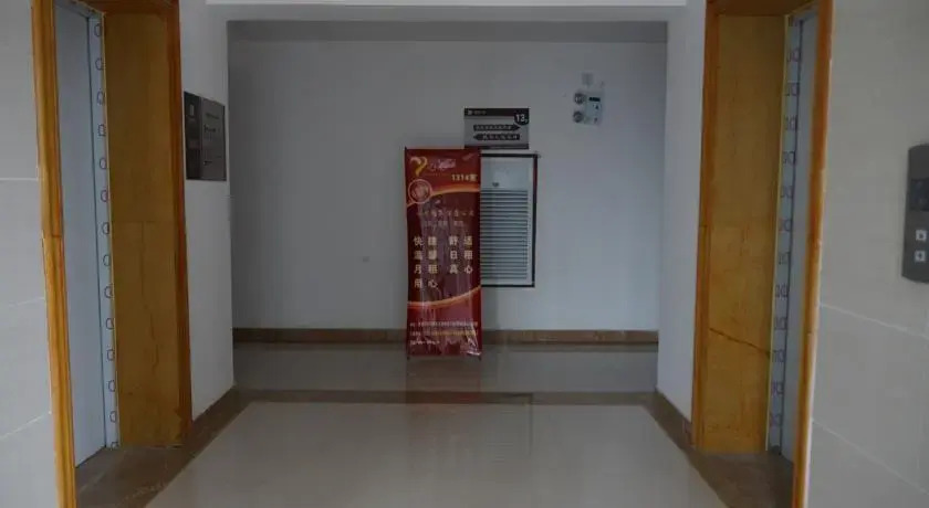 Xinxin Jingpin Apartment