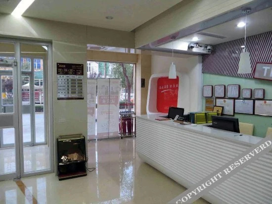 Thank You Inn Xingtai Qinghe County Wusong Middle Street