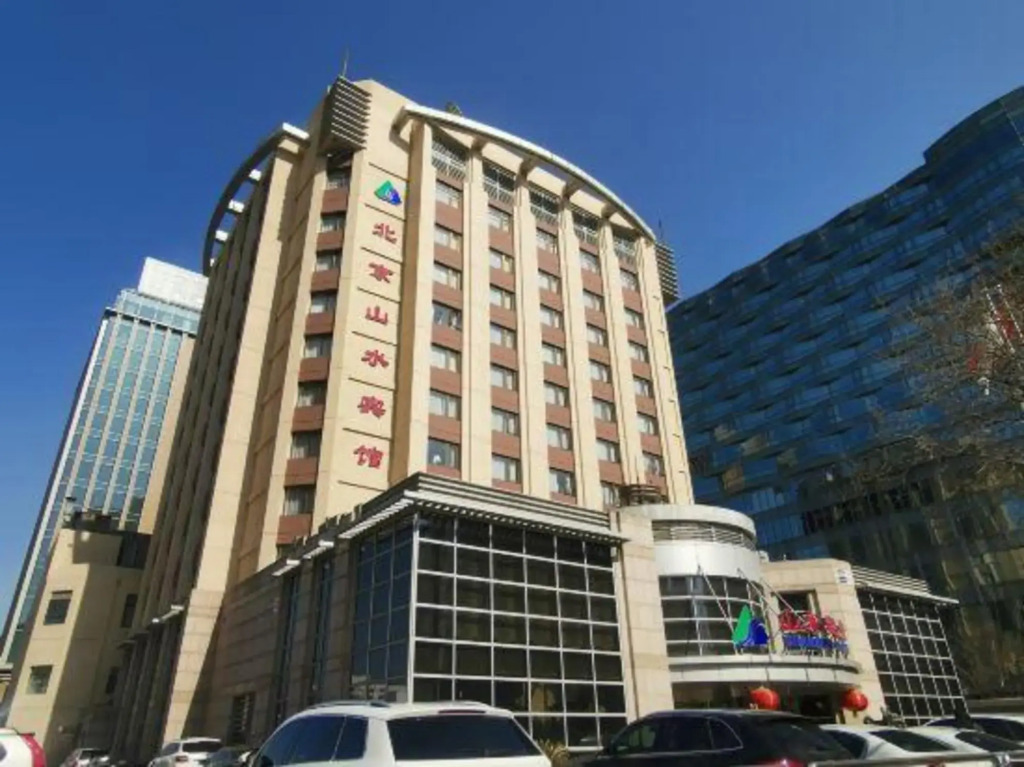 Beijing Shanshui Hotel